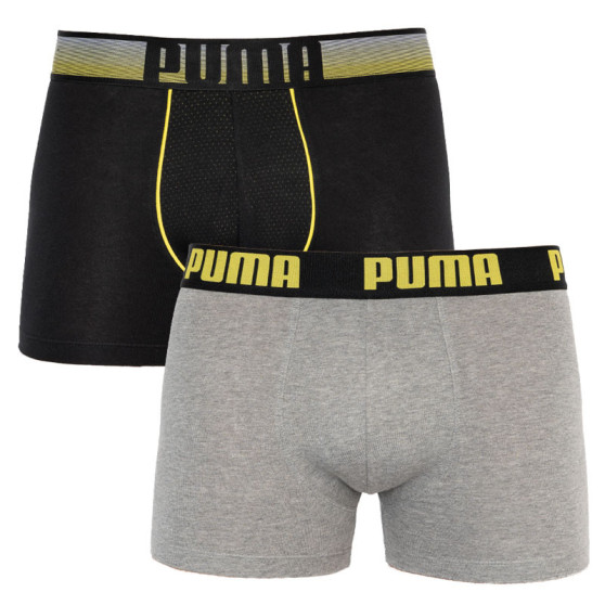 2PACK ανδρικό σορτς μποξεράκι Puma πολύχρωμο (501009001 020)