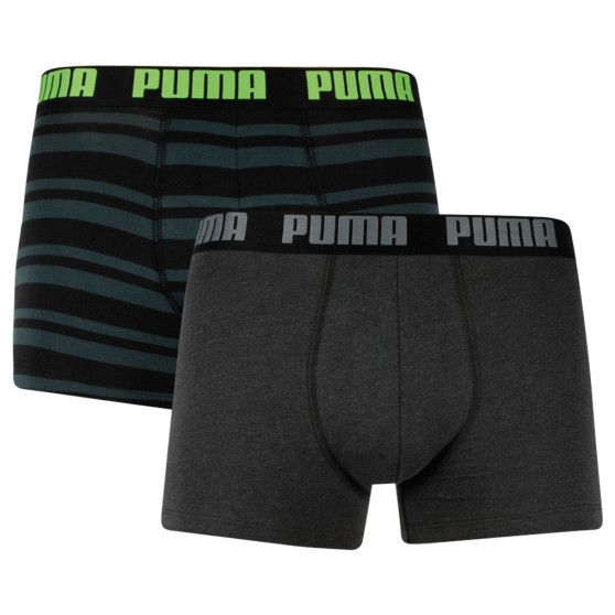 2PACK ανδρικό σορτς μποξεράκι Puma πολύχρωμο (601015001 011)