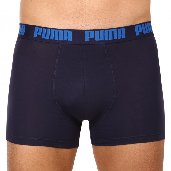 2PACK ανδρικό σορτς μποξεράκι Puma πολύχρωμο (601015001 056)