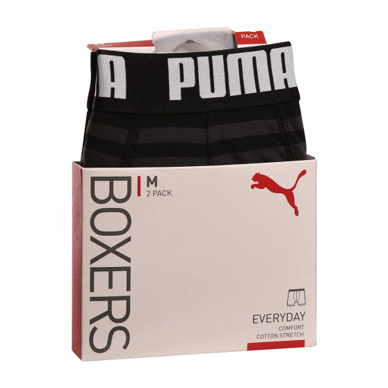 2PACK ανδρικό σορτς μποξεράκι Puma πολύχρωμο (601015001 200)