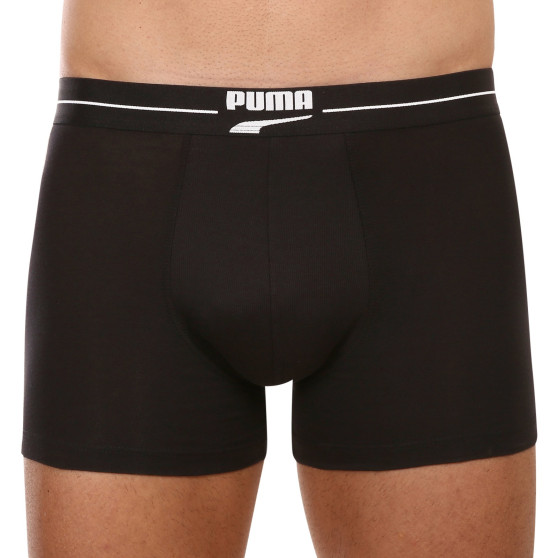 2PACK ανδρικό σορτς μποξεράκι Puma πολύχρωμο (701221415 002)