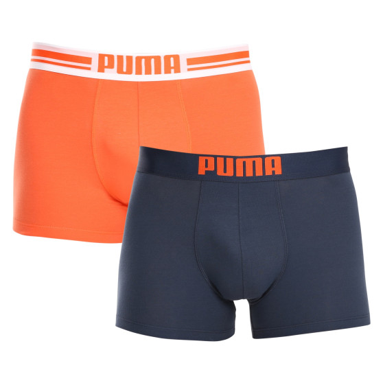 2PACK ανδρικό σορτς μποξεράκι Puma πολύχρωμο (651003001 034)