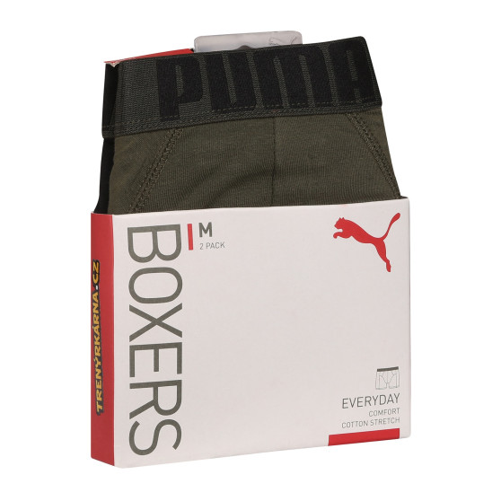 2PACK ανδρικό σορτς μποξεράκι Puma πολύχρωμο (701223661 002)