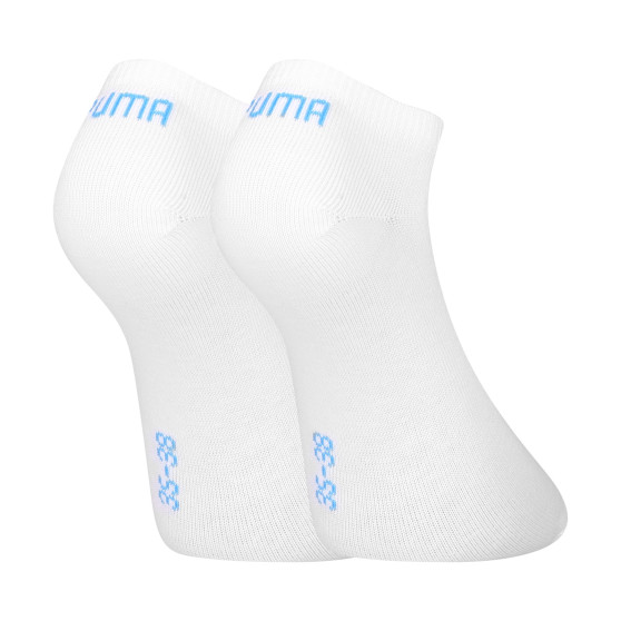 3PACK κάλτσες Puma πολύχρωμες (261080001 088)