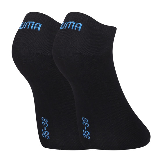 3PACK κάλτσες Puma πολύχρωμες (261080001 088)