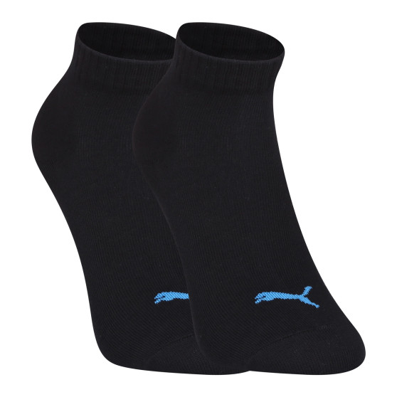 3PACK κάλτσες Puma πολύχρωμες (271080001 087)