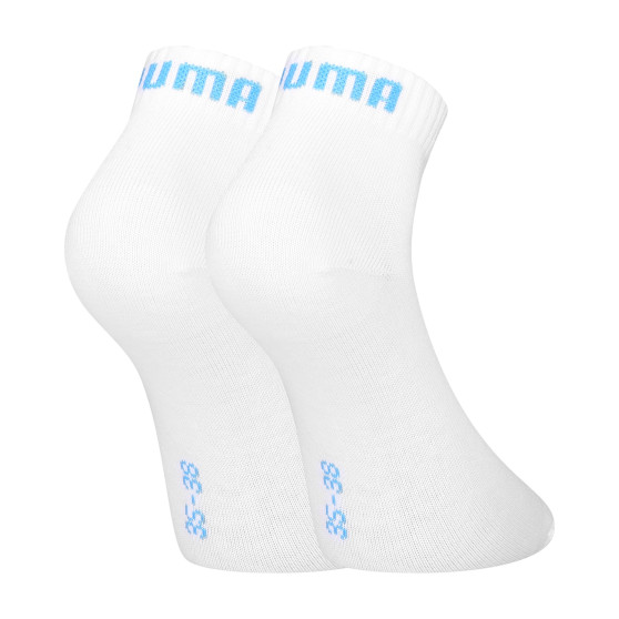 3PACK κάλτσες Puma λευκές (271080001 089)