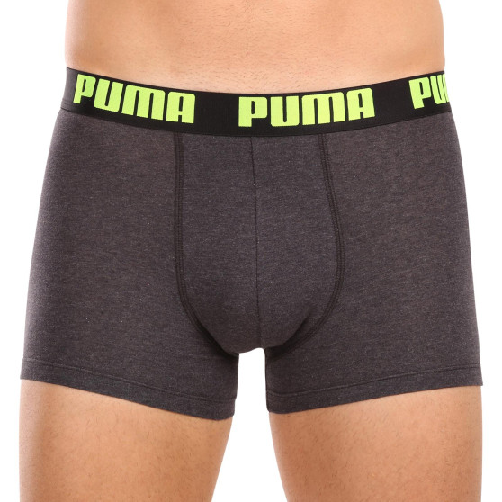 2PACK ανδρικό σορτς μποξεράκι Puma πολύχρωμο (521015001 066)